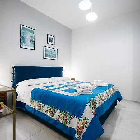 شقة Argo By Holidays *